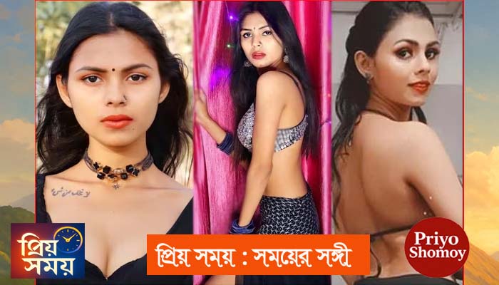 Timatining jinsiy odisseyi