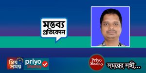 মানবিকতার উজ্জ্বল দৃষ্টান্ত: এক প্রবাসী ব্যবসায়ীর ব্যতিক্রমী আয়োজন