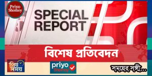 গরম বাড়ছে, বিদ্যুৎ কমছে: জ্বালানি সংকটে সারাদেশ অন্ধকারে, সামনে কতটা ভয়াবহ লোডশেডিং?