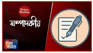 বিশ্বকাপ ও বাংলাদেশের আনন্দ: সবুজ-লাল হৃদয়ের বৈশ্বিক স্পন্দন