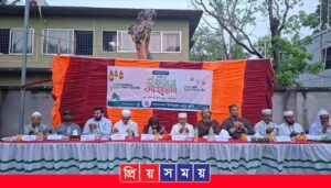শ্যামনগর উপজেলা প্রেসক্লাবের উদ্যোগে দোয়া ও ইফতার মাহফিল