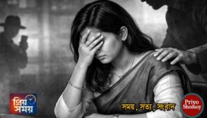 কুমিল্লার চান্দিনায় স্বামীকে আটকে রেখে গৃহবধূকে দলবদ্ধ ধর্ষণ, আটক ৪ 