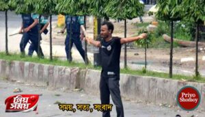 আবু সাঈদ হত্যা: দুই পুলিশ সদস্যর মৃত্যুদণ্ড, অন্যদের বিভিন্ন মেয়াদে সাজা
