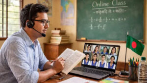 বাংলাদেশের অনলাইন শিক্ষা: সংকট পেরিয়ে সাধারণ শিক্ষার্থীর দোরগোড়ায় পৌঁছানোর রোডম্যাপ