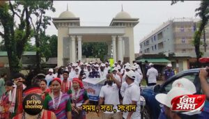 দুর্গাপুরে আইনগত সহায়তা দিবস-২০২৬ পালিত