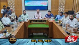 চাঁদপুরে শব্দ সচেতনতা দিবসে র‌্যালি ও আ‌লোচনাসভা