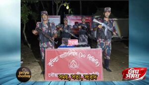 সীমান্তে বিজিবির বিশেষ অভিযান: আদর্শ সদরে ৩০ লাখ টাকার ইয়াবা জব্দ