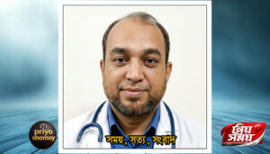 সহকারী অধ্যাপক ডা. আহসানুল কবিরের কুমিল্লা মেডিকেল কলেজে যোগদান