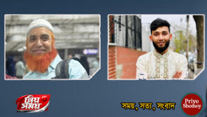 নিউইয়র্কে দুর্ঘটনায় কুমিল্লার বাবা-ছেলে সহ ৪ বাংলাদেশী নিহত