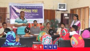 শ্যামনগরে দলিত নারী ও কিশোরীদের উন্নয়নে মত বিনিময় সভা