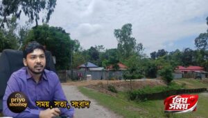 সরকারি আবাসনের খাস জমি ব্যক্তি মালিকানায় দিচ্ছেন এসিল্যান্ড!