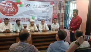 নিরপেক্ষ সাংবাদিকতার অঙ্গীকারে কুড়িগ্রামে ‘এশিয়া পোস্ট’-এর উদ্বোধন
