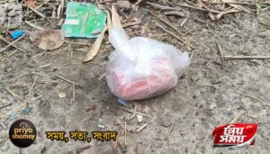 মেহেরপুরের গাংনীতে বোমা সদৃশ বস্তু ও চিরকুট উদ্ধার