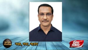 ইলিশের চাঁদপুর উন্নত কতদূর?