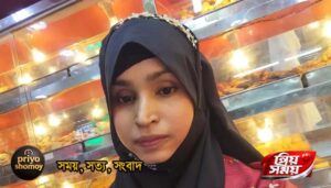 চাঁদপুর মৈশাদীতে পরকীয়ার কারণে এক সন্তানের জননী উধাও