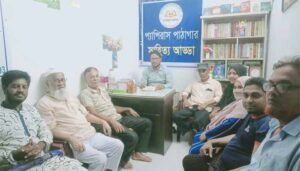 সওগাত সম্পাদক মোহাম্মদ নাসিরউদ্দীন স্মরণে প্যাপিরাস পাঠাগারের সাহিত্য আড্ডা ও আলোচনা সভা
