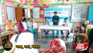 কুড়িগ্রামে বাল্যবিয়ে প্রতিরোধে সকলকে এগিয়ে আসার আহবান