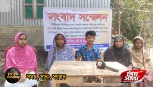 হোসেনপুর থানার এসআই খালিদ শেখের অনিয়ম-দুনীর্তির অভিযোগে সংবাদ সম্মেলন