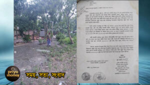 আলীপুরে ভূমিদস্যুদের অপকীর্তিতে পিবিআই কর্তা রিফাত ইমরান
