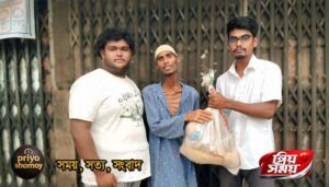 আমতলীতে ঈদুল আযহাকে সামনে রেখে বাজার সামগ্রী নিয়ে ক্যান্সার রোগী ও দরিদ্র পরিবারের পাশে মানবিক সংগঠন স্বপ্নছোঁয়া