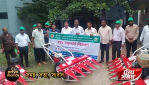 চাঁদপুর সদর উপজেলা কৃষি সম্প্রসারণ অধিদপ্তরের আয়োজনে পাটনার ফিল্ড স্কুল কংগ্রেস অনুষ্ঠিত