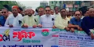 আদমদীঘিতে যথাযোগ্য মর্যাদায় শ্রমিক দিবস পালন