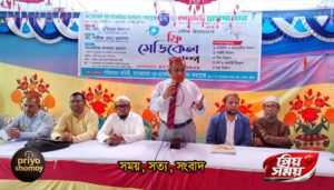 নুর হাফেজিয়া মাদ্রাসা কমপ্লেক্স ও গোমতী হাসপাতার কুমিল্লার যৌথ উদ্যোগে ফ্রি মেডিকেল ক্যাম্প অনুষ্ঠিত