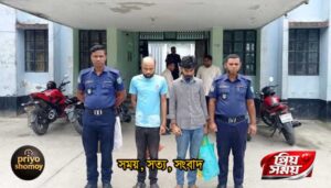 আটোয়ারীতে ২ মাদক ব‍্যবসায়ী আটক 