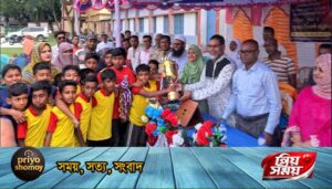 আদমদীঘিতে প্রাথমিক বিদ্যালয় গোল্ডকাপ টুর্নামেন্টের ফাইনাল খেলা অনুষ্ঠিত
