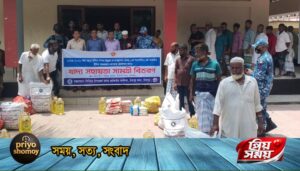 চাঁদপুরে ৪ হাজার জেলের মাঝে খাদ্য সহায়তা সামগ্রী বিতরণ
