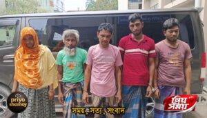 চাঁদপুরের কচুয়ায় মাদকবিরোধী বিশেষ অভিযানে টাস্কফোর্সের সাফল্য : আটক ৬