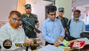 কচুয়ার সাচার বাজারে ভোক্তা অধিদপ্তরের অভিযান: ৫ প্রতিষ্ঠানে ৪৩ হাজার টাকা জরিমানা