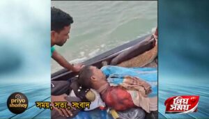 পশ্চিম সুন্দরবনে বাঘের আক্রমণে মৌয়াল গুরুতর আহত