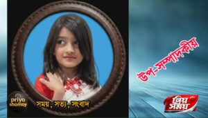 রামিসা : দরজার সামনে মা, ভেতরে নির্মমতার শেষ অধ্যায়