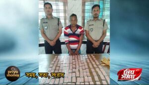 বগুড়ার শিবগঞ্জে ১৫শ' পিচ ট্যাপেন্টাডলসহ তালিকাভূক্ত মাদক কারবারী গ্রেফতার