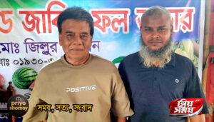 বগুড়া সান্তাহার ফল ব্যবসায়ী সমিতির নতুন কমিটি গঠন