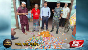চাঁদপুরে নিম্নমানের শিশুখাদ্য বিক্রির দায়ে ৪ প্রতিষ্ঠানকে অর্থদণ্ড