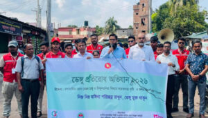 চাঁদপুর পুরানবাজারে ব্র্যাকের উদ্যোগে ডেঙ্গু প্রতিরোধে পরিচ্ছন্নতা অভিযান