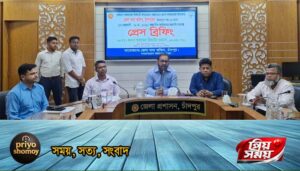 চাঁদপুরে প্রথমবারের মতো ৩৭০ জন ফ্যামিলি কার্ডের আওতাভুক্ত হবেন : জেলা প্রশাসক আহমেদ জিয়াউর রহমান