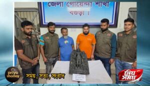 বগুড়ায় শিবগঞ্জে ৩১ কেজি ওজনের বিষ্ণুমূর্তিসহ গ্রেপ্তার ২