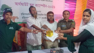 শ্যামনগর বুড়িগেয়ালিনী সুন্দরবন সুরক্ষায় আর্থস্কাউট স্কুল ক্যাম্পেইন