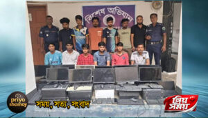 নওগাঁয় অনলাইন জুয়ার সেন্টারে পুলিশের হানা: ১৫জন গ্রেপ্তার