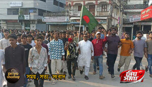 তারেক রহমানের আগমন উপলক্ষে হান্নান মিয়াজীর নেতৃত্বে চাঁদপুরে স্বাগত মিছিল