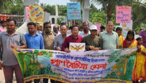 শ্যামনগরে আন্তর্জাতিক প্রাণবৈচিত্র্য দিবস উপলক্ষ্যে প্রাণবৈচিত্র্য মেলা অনুষ্ঠিত