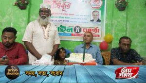 গাইবান্ধায় দৈনিক আইন বার্তা পত্রিকার ৯ম প্রতিষ্ঠাবার্ষিকী উদযাপিত
