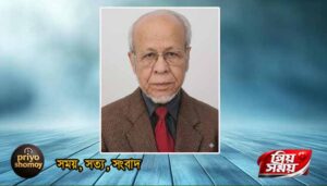  ৮৩ বছর বয়সী দাদুর পক্ষ থেকে নাতি-নাতনি ও তরুণ প্রজন্মের প্রতি হৃদয়ছোঁয়া চিঠি