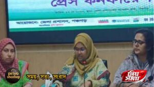 পঞ্চগড়ে ভূমিসেবা মেলা উপলক্ষে প্রেস কনফারেন্স অনুষ্ঠিত