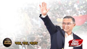 প্রধানমন্ত্রী তারেক রহমানের চাঁদপুর জেলা সফরের চূড়ান্ত কর্মসূচি