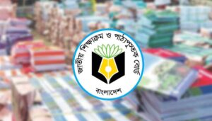 ডিগ্রি নয়, দক্ষতাই ভবিষ্যৎ : বাংলাসহ ৬ বিষয়ের অনার্স কোর্স বাতিল, প্রযুক্তিনির্ভর বিষয়ে গুরুত্ব দিচ্ছে সরকার