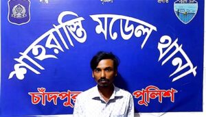 ২ মাসের নববধূ ৭ মাসের অন্তঃসত্ত্বা, প্রেমিক আটক